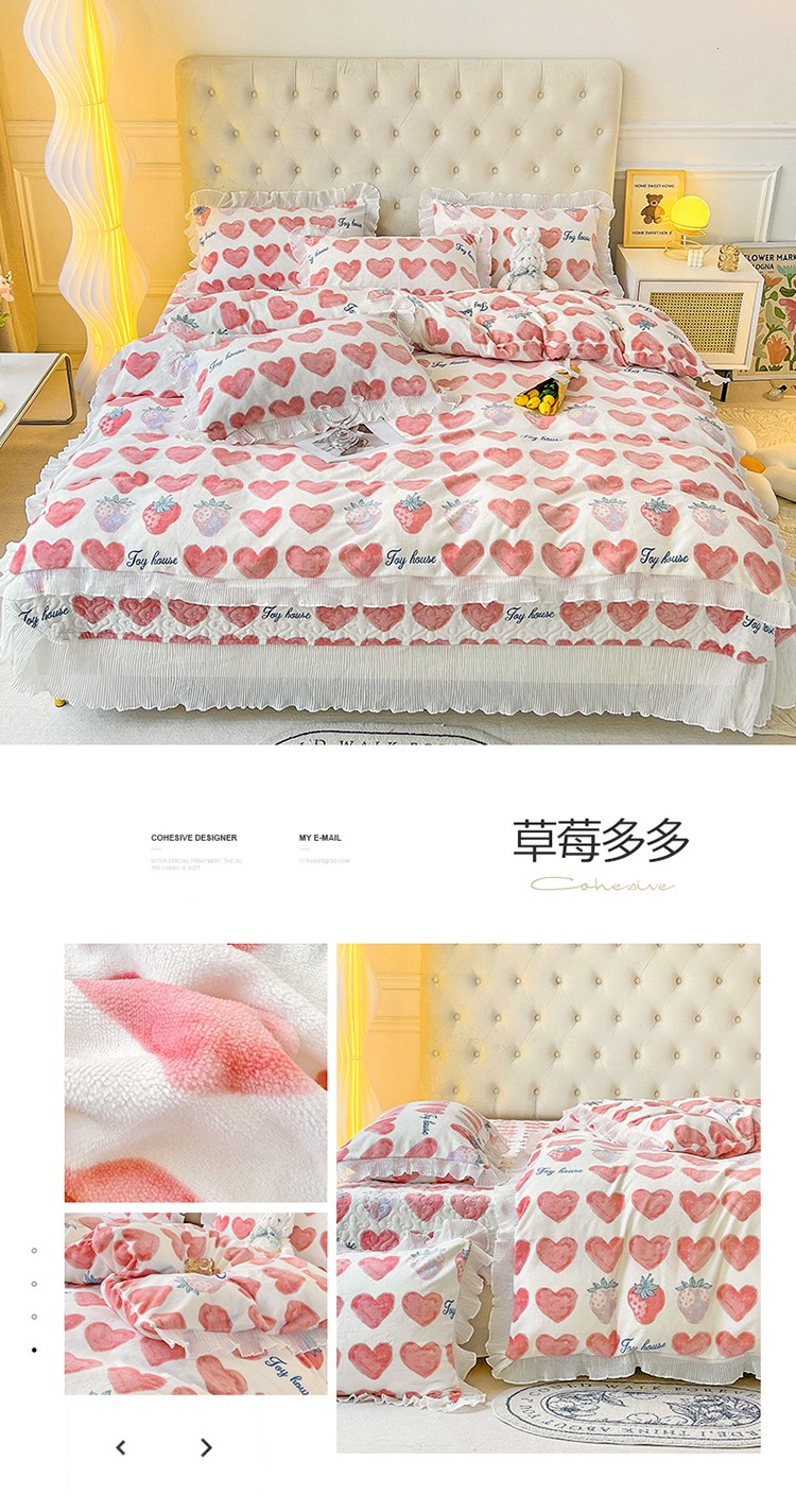 image1660809927569262.jpg 草莓多多.jpg