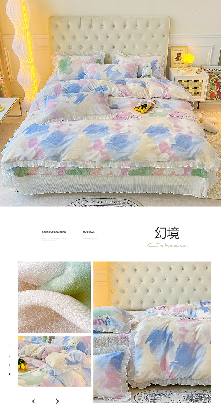 image1660810621541419.jpg 幻境.jpg