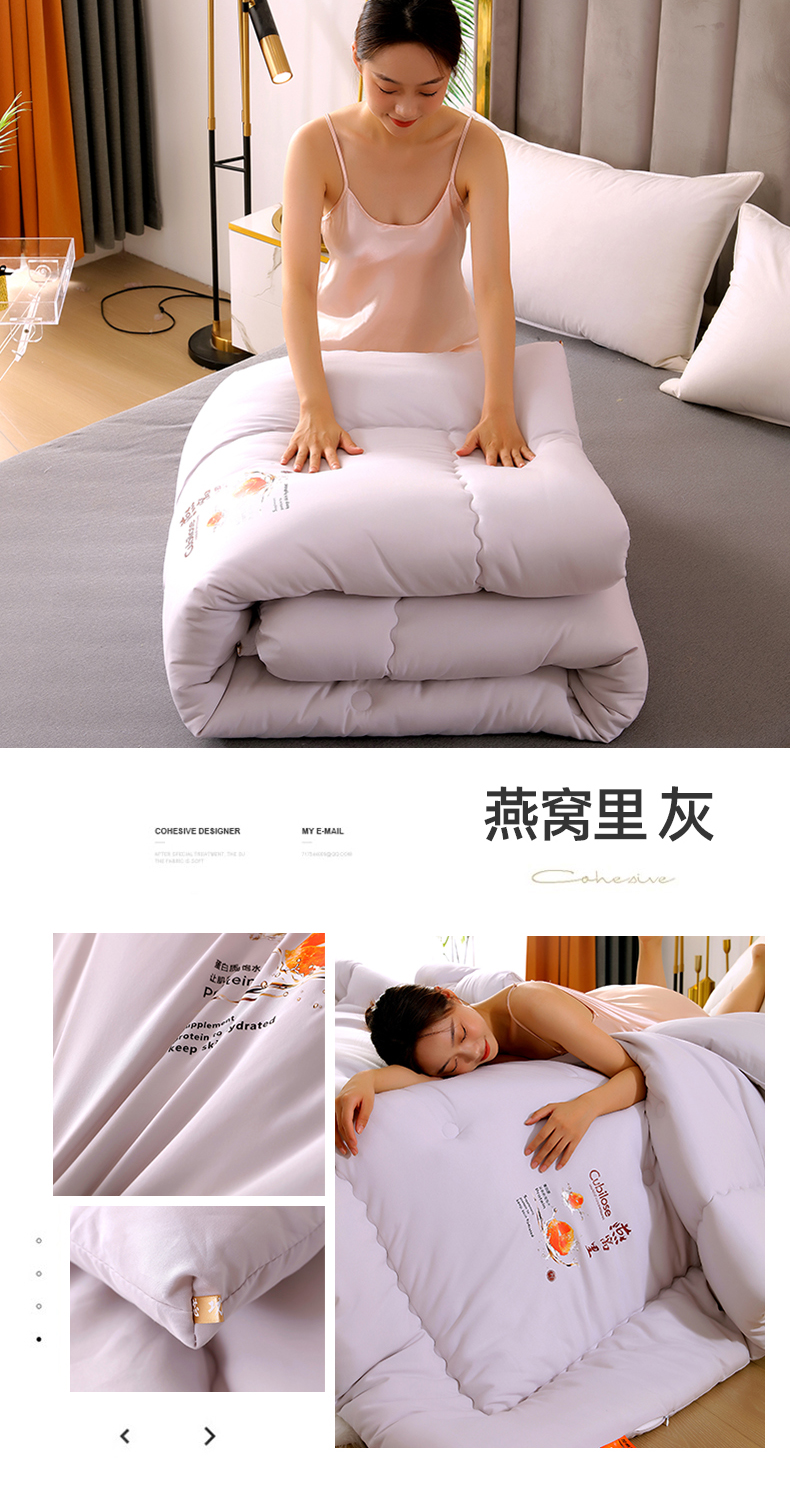 image1660877878481746.jpg 燕窝里1-4_04.jpg