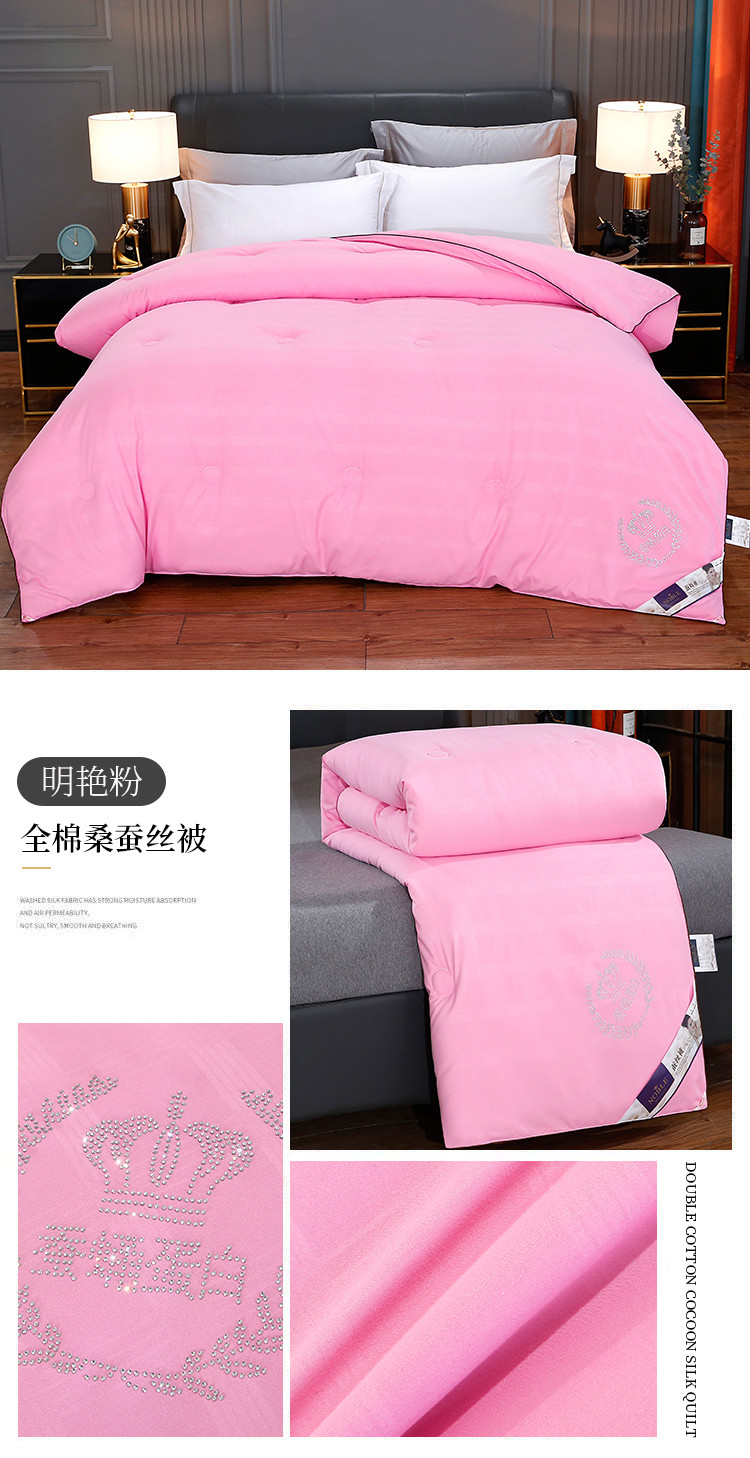 image1660878955582851.jpg 明艳粉.jpg