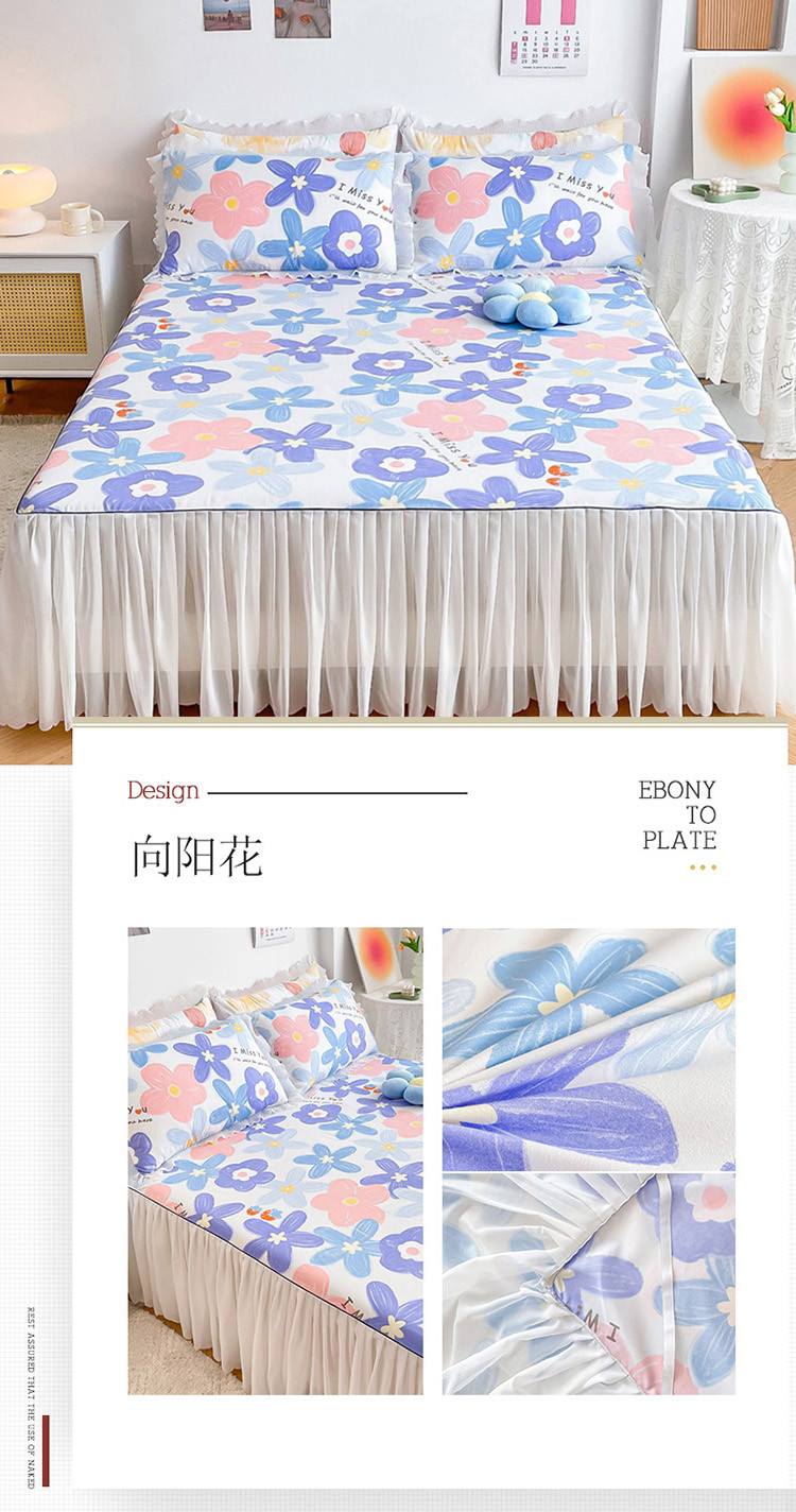 91家纺网 家纺一手货源 找家纺 靓居 2022新款印花雪纺纱床裙 向阳花