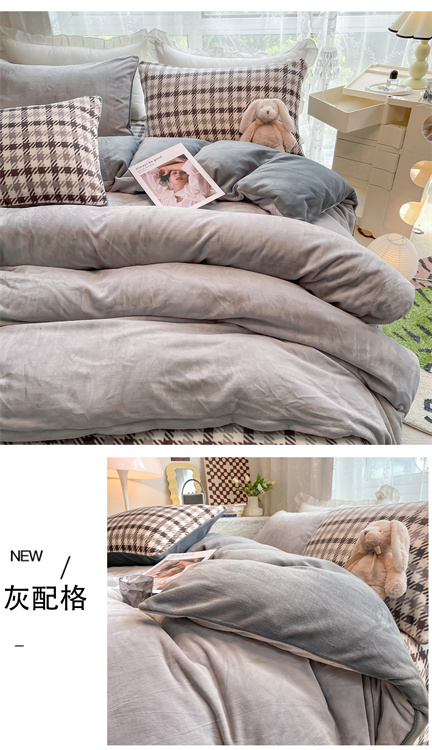 灰配格.jpg