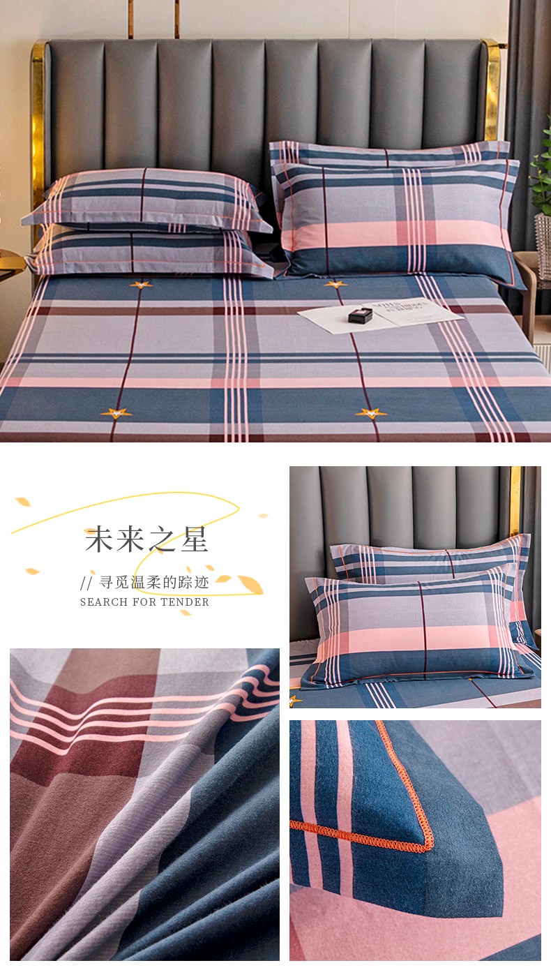 image1660977803591190.jpg 未来之星.jpg