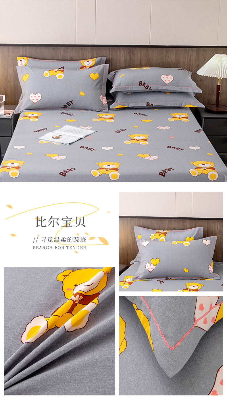 image1660977912504349.jpg 比尔宝贝.jpg