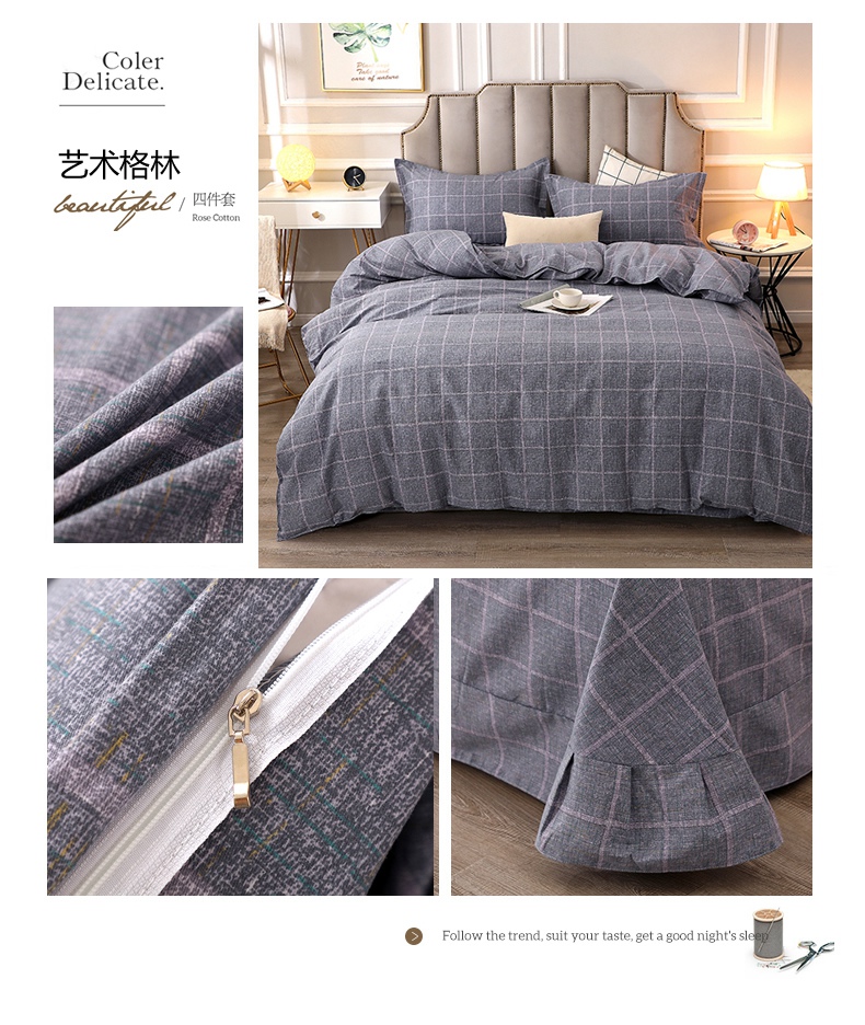 image1660985166527592.jpg 艺术格林懒人图.jpg