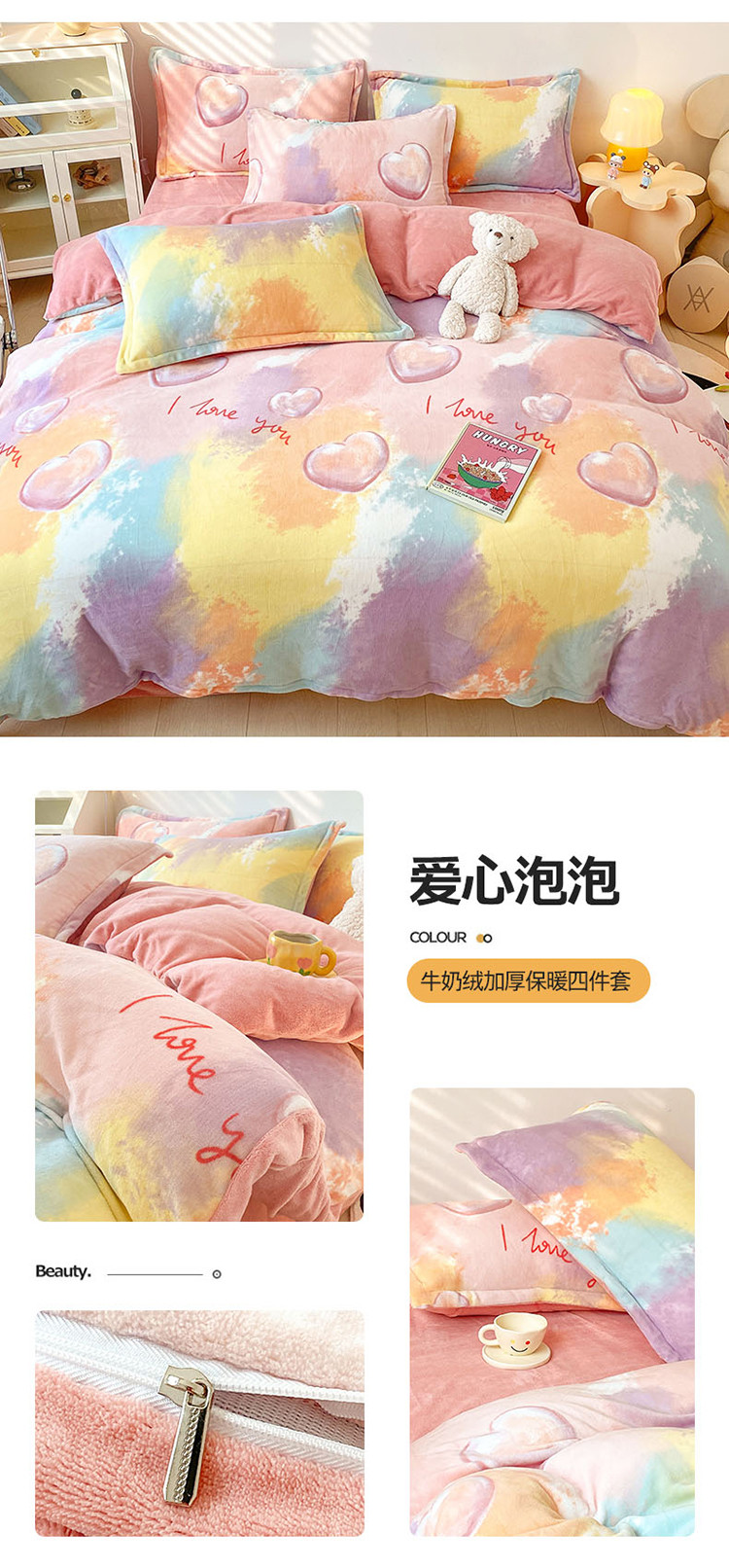 image1661044042200207.jpg 拖图750_02.jpg