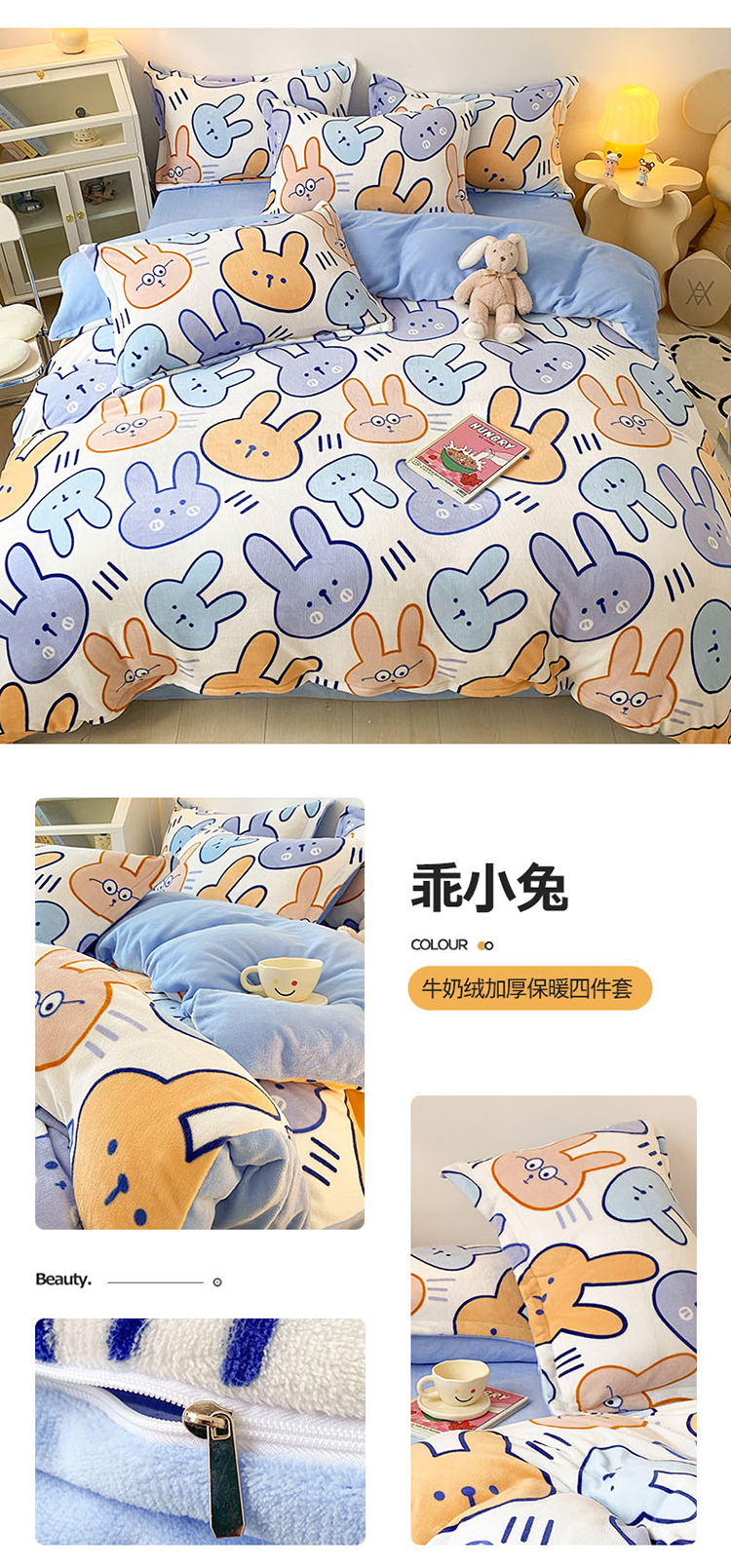 image1661045243433960.jpg 拖图750_04.jpg