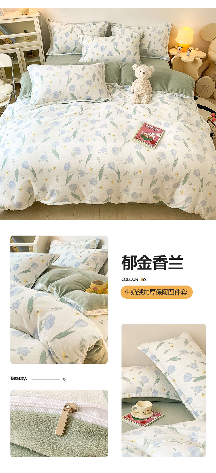 image1661047417955676.jpg 拖图750_13.jpg