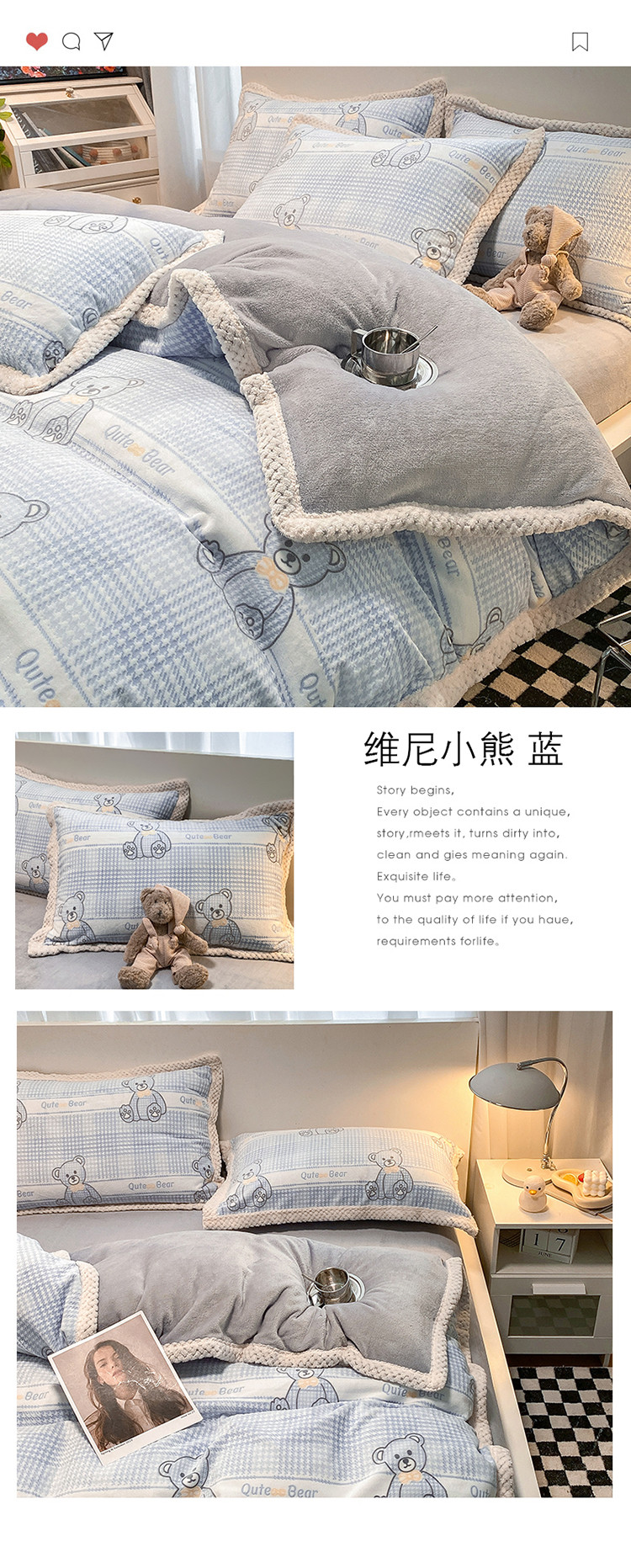 维尼小熊 蓝.jpg