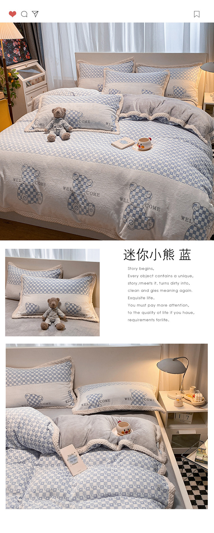 迷你小熊 蓝.jpg