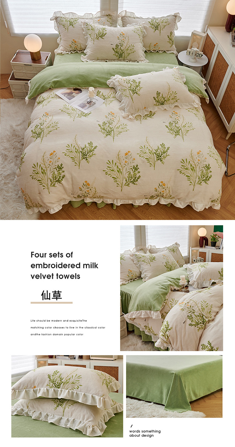 image1661224605181778.jpg 3仙草.jpg