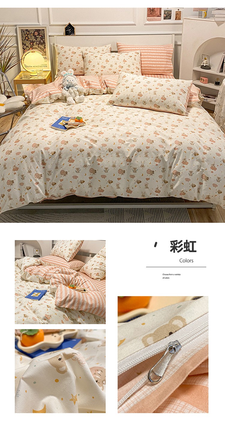 image1661233559268123.jpg 一拖四750_03.jpg