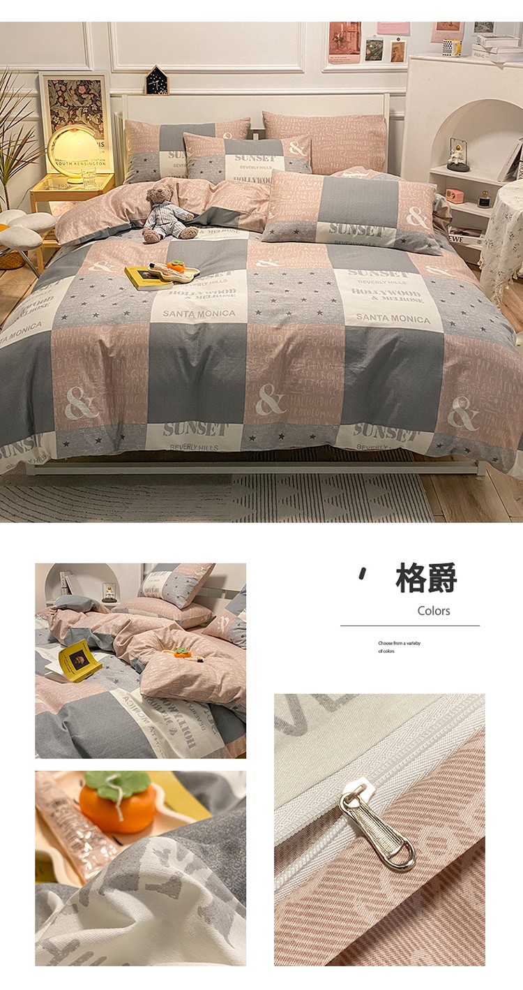 image1661233591738556.jpg 一拖四750_07.jpg