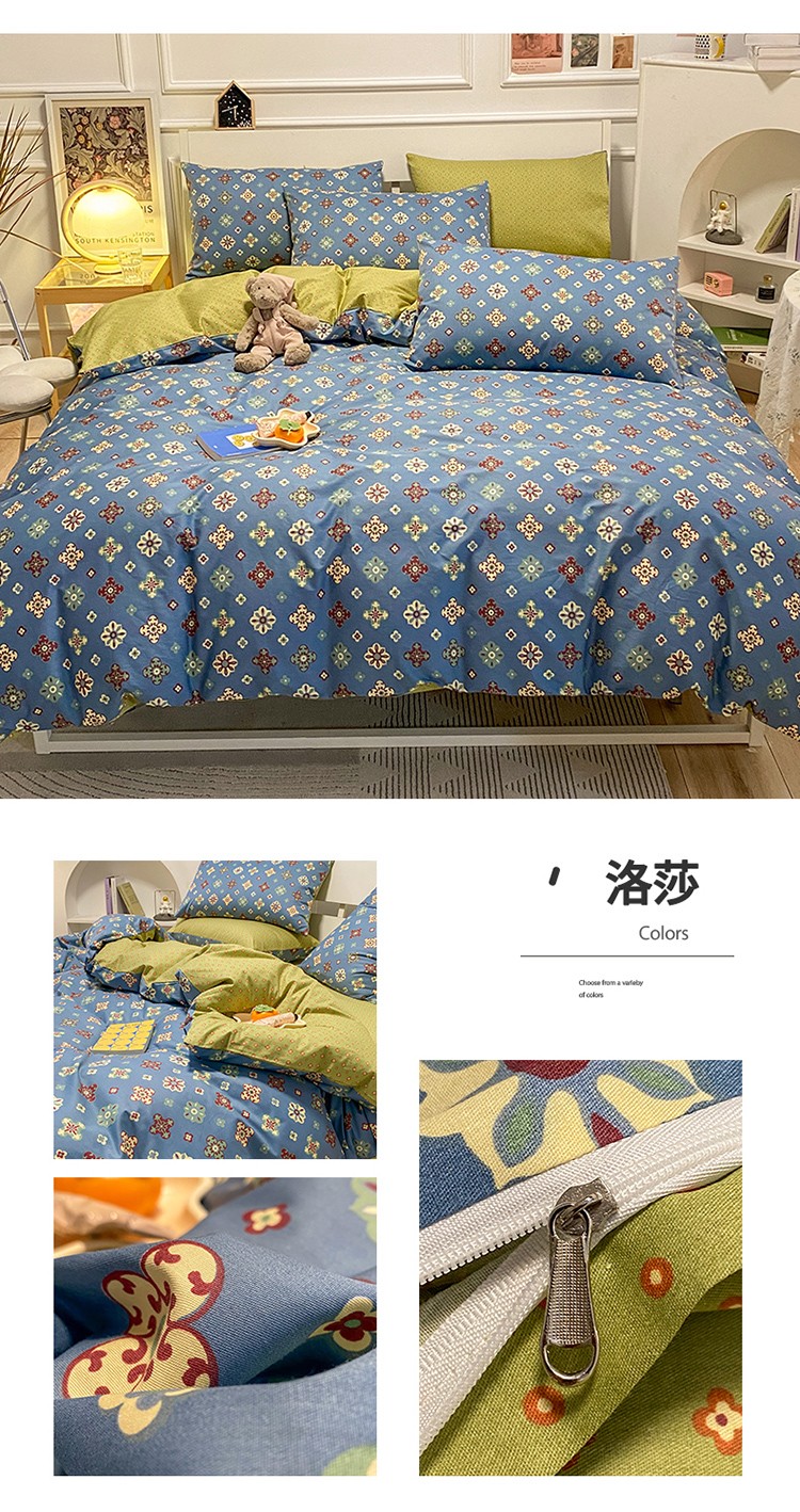 image1661233638732486.jpg 一拖四750_12.jpg