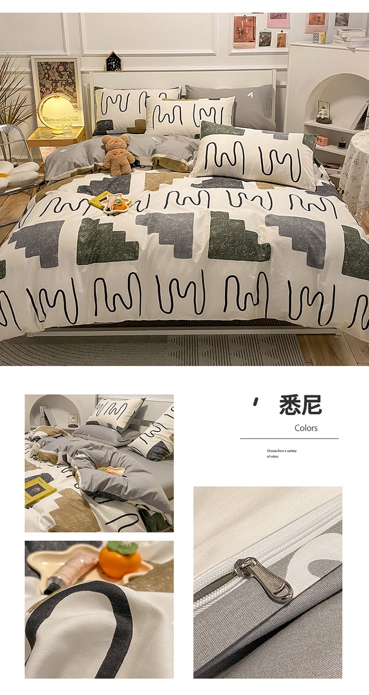 image1661233684633685.jpg 一拖四750_18.jpg