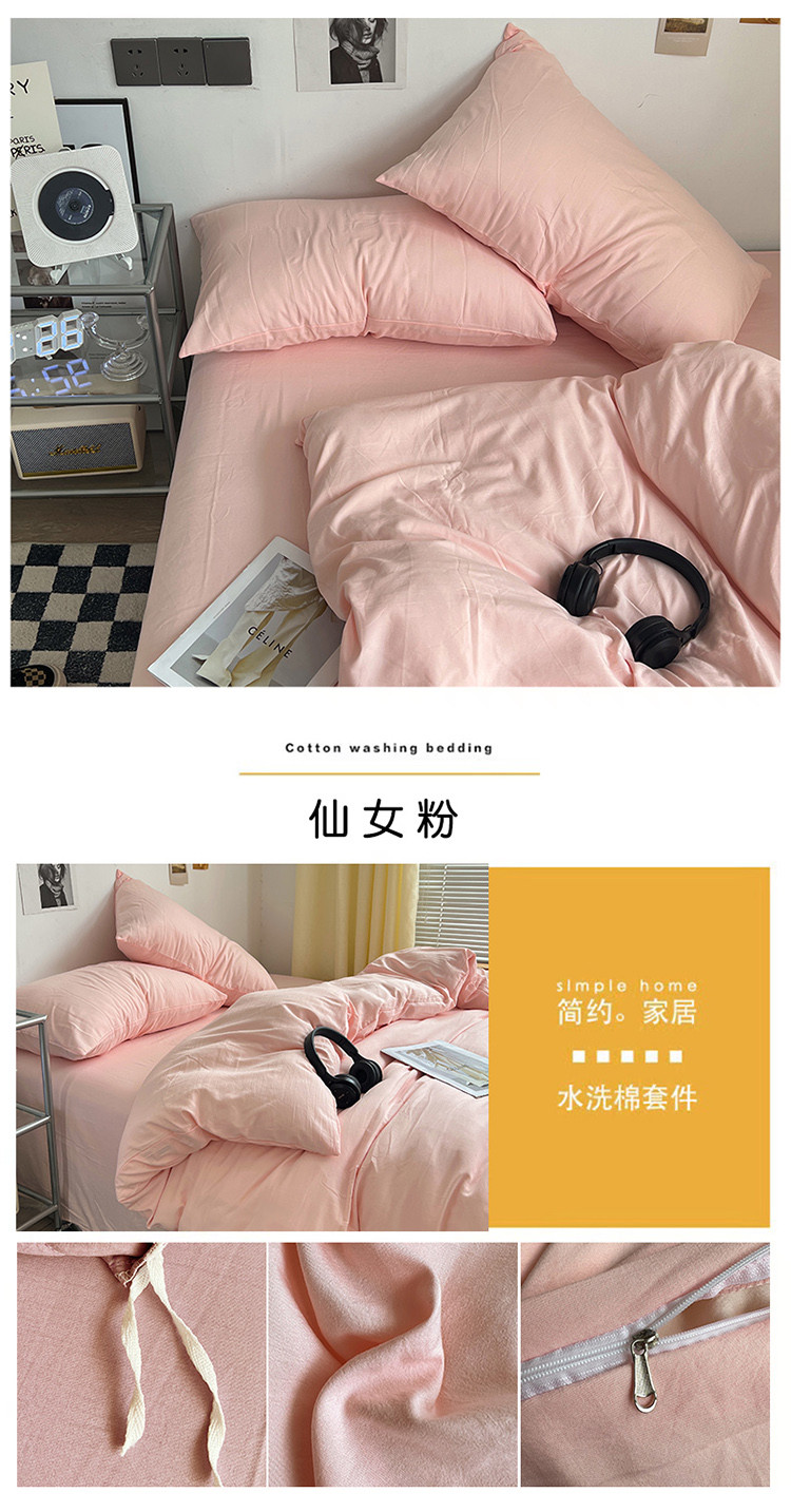 image1661244118502419.jpg 仙女粉.jpg