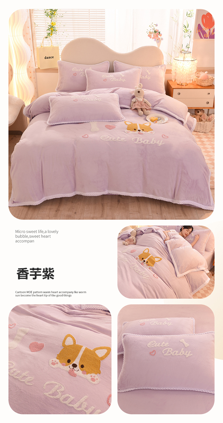 image1661308032915923.jpg 一拖四_1_07.jpg