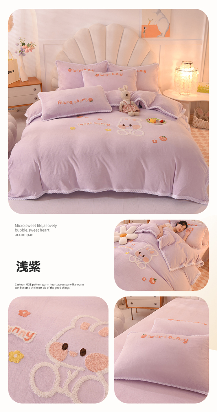 image1661308044342399.jpg 一拖四_1_02.jpg