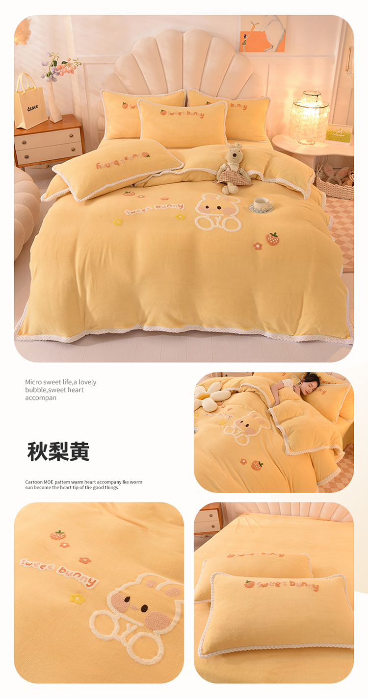 image1661308048231571.jpg 一拖四_1_03.jpg