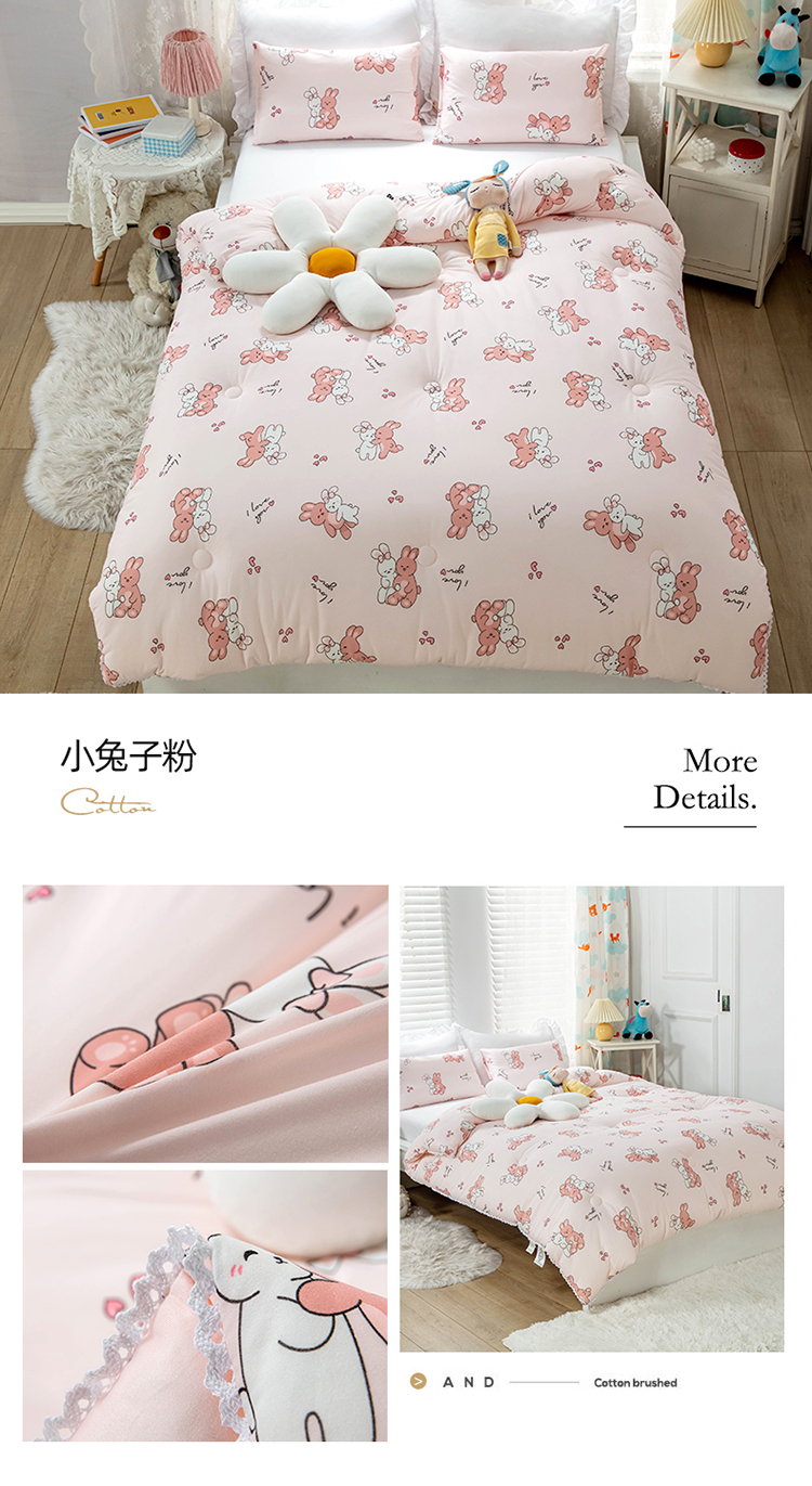 image1661311401635517.jpg 小兔子粉.jpg