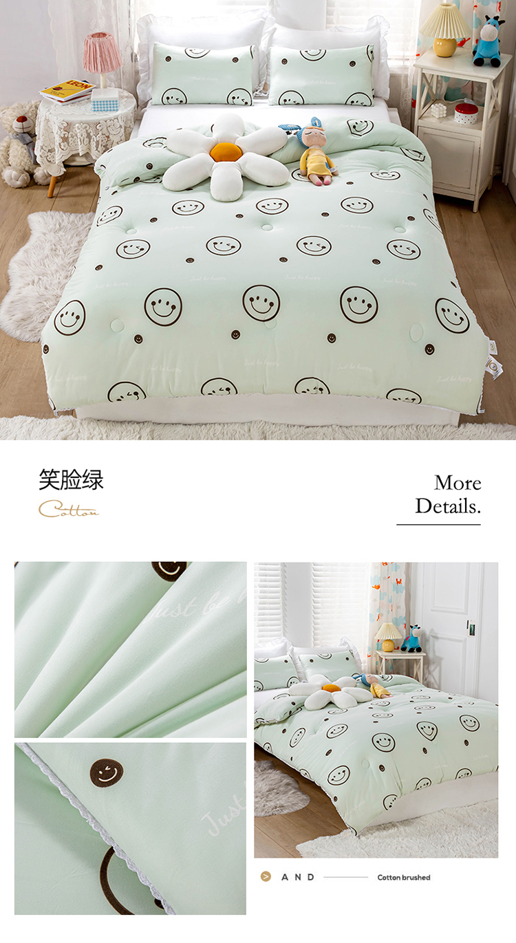 image1661311410682071.jpg 笑脸绿.jpg