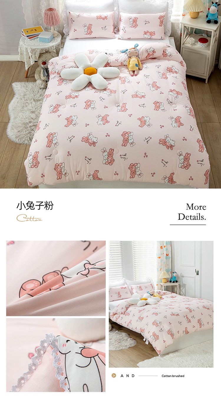 image1661319754985964.jpg 小兔子粉.jpg