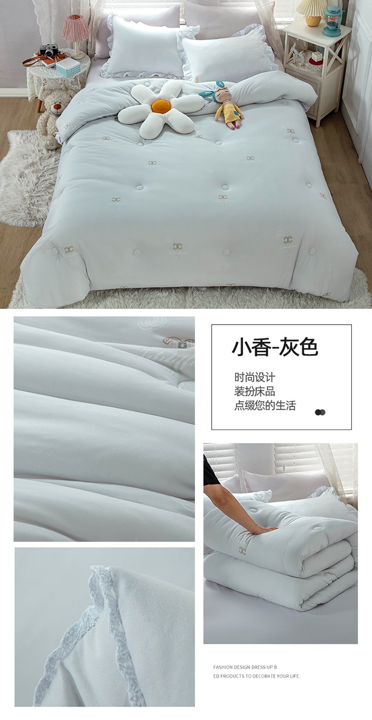 image1661319779699828.jpg 小香灰色.jpg