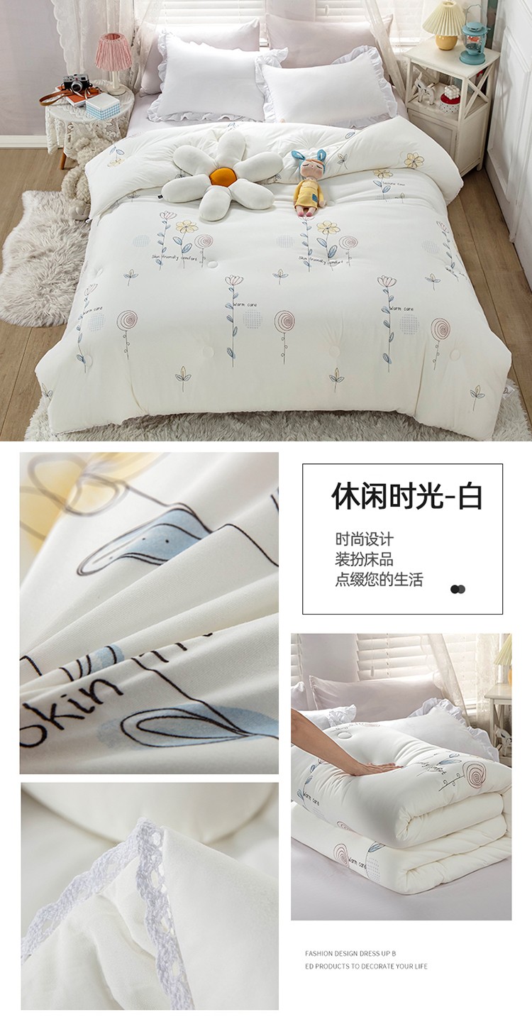 image1661320025375267.jpg 休闲时光 白.jpg