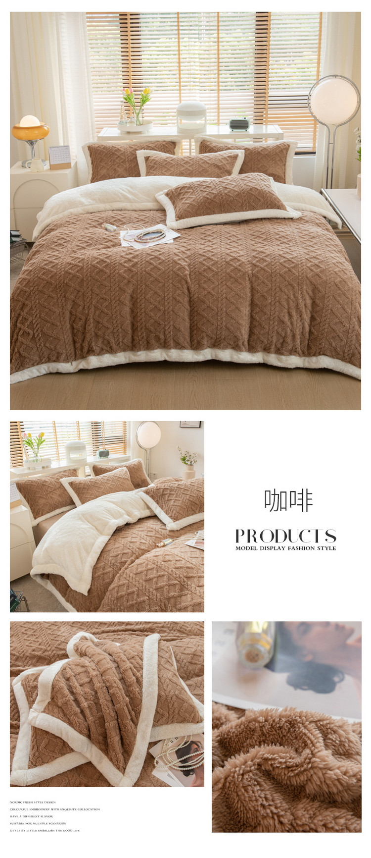 花型拖图 咖啡.jpg