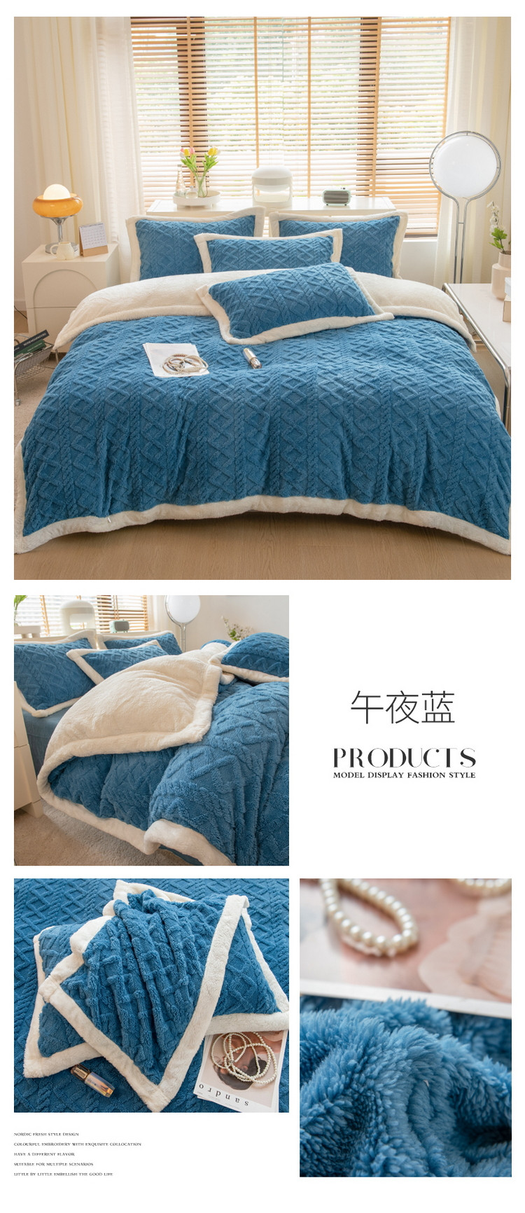 花型拖图 午夜蓝.jpg