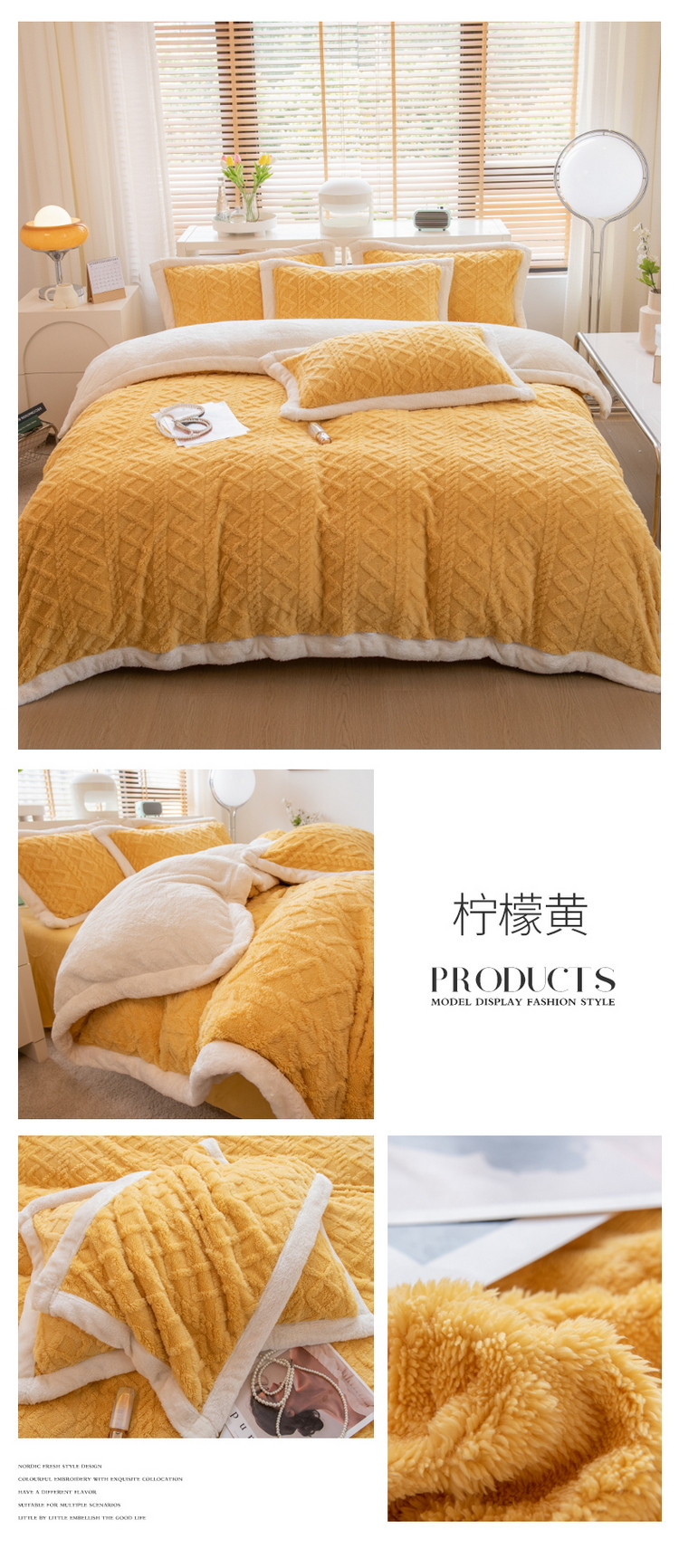 花型拖图 柠檬黄.jpg