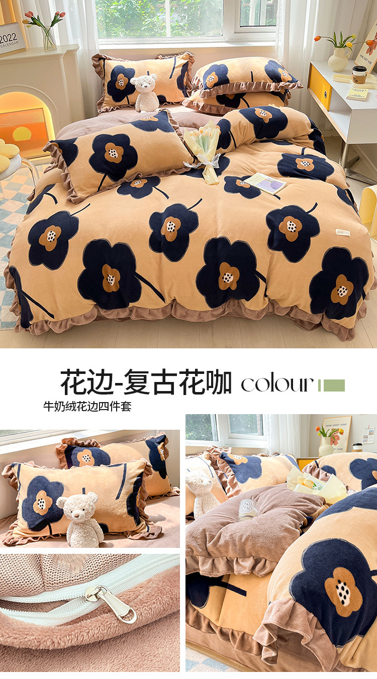 image1661391444946367.jpg 花边-复古花咖.jpg