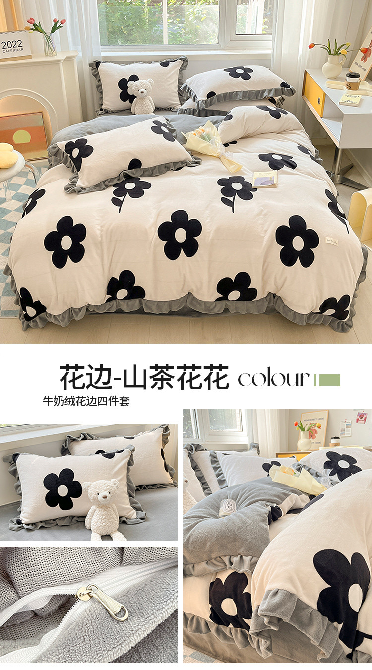 image1661393041753763.jpg 花边-山茶花花.jpg