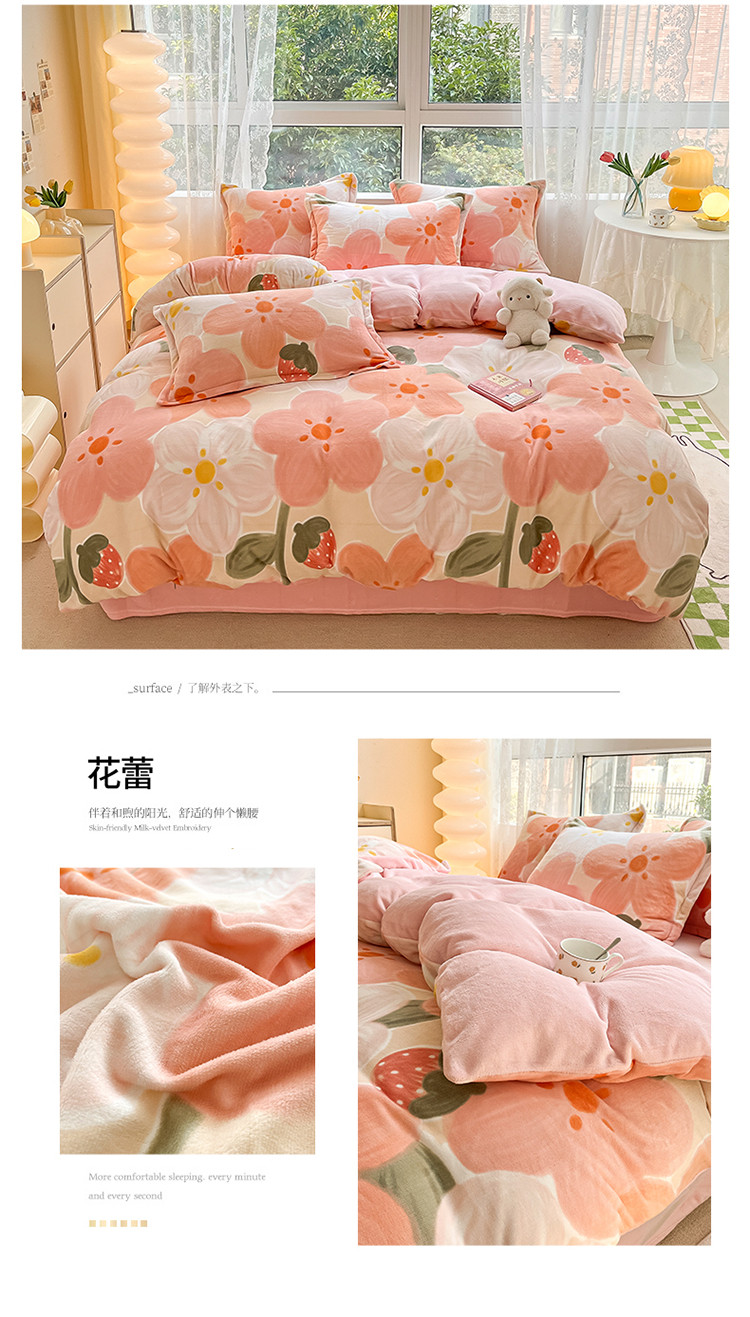 image1661484164296844.jpg 一拖四_06.jpg