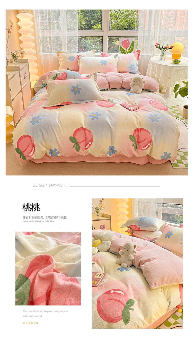 image1661484337506345.jpg 一拖四_01.jpg