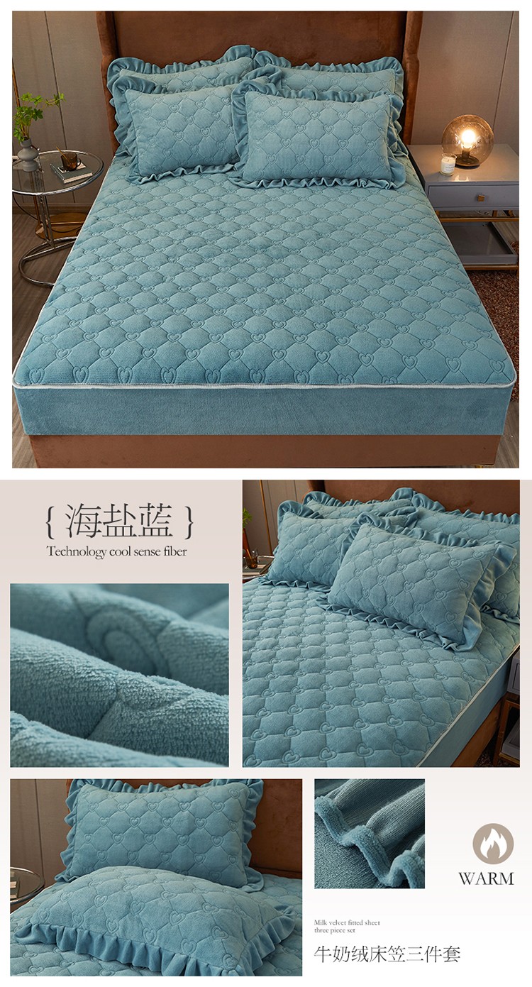 牛奶绒床笠三件套短板_04.jpg