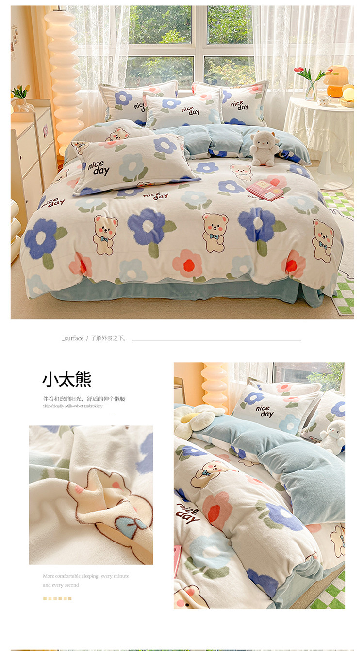 image1661484463911128.jpg 一拖四_14.jpg