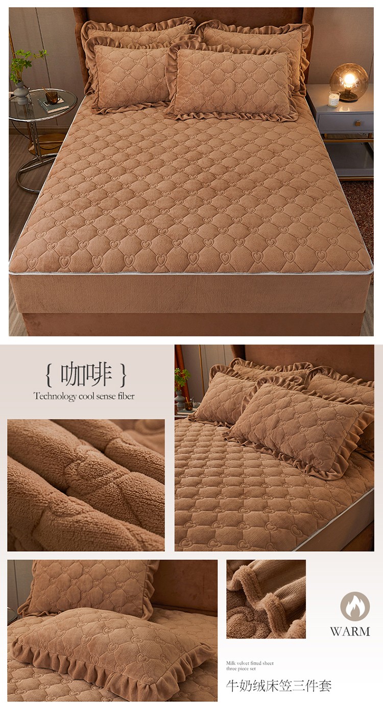 牛奶绒床笠三件套短板_05.jpg