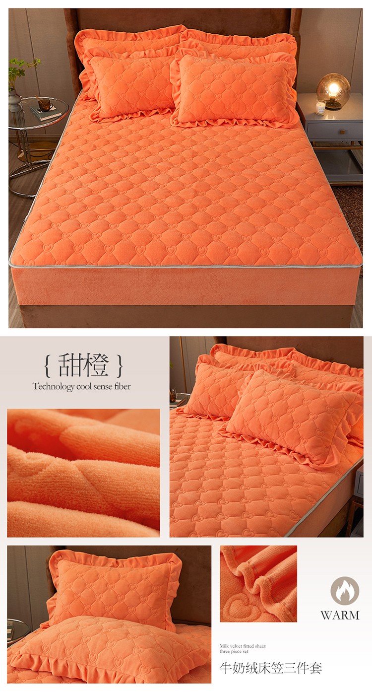 牛奶绒床笠三件套短板_08.jpg