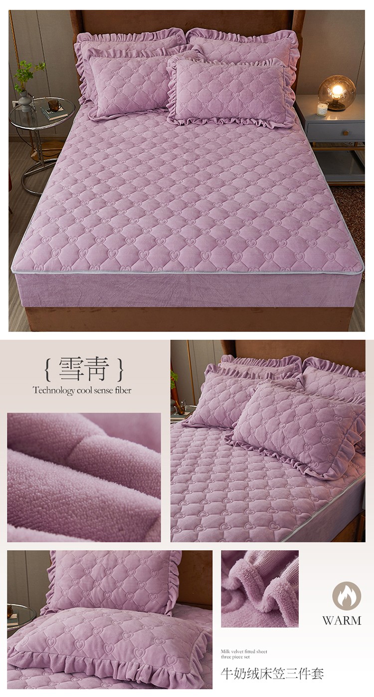牛奶绒床笠三件套短板_09.jpg