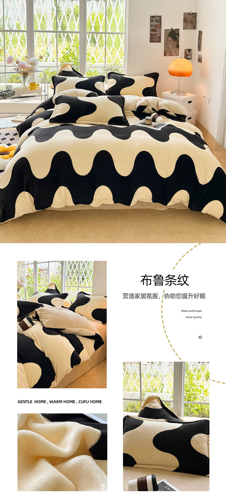 image1661512746945153.jpg 布鲁条纹.jpg