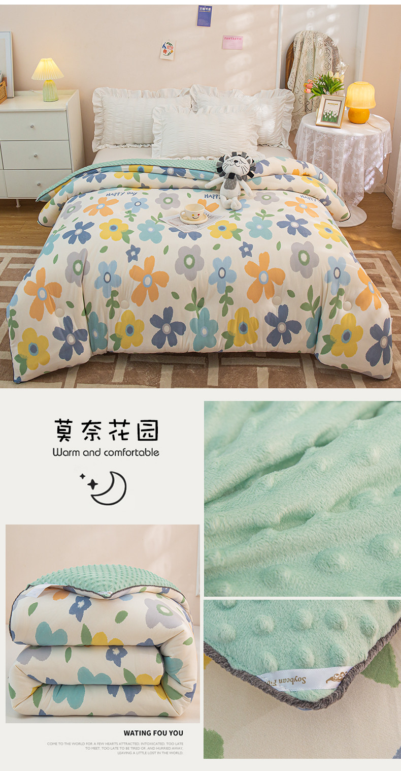 image1661567567712213.jpg 莫奈花园.jpg