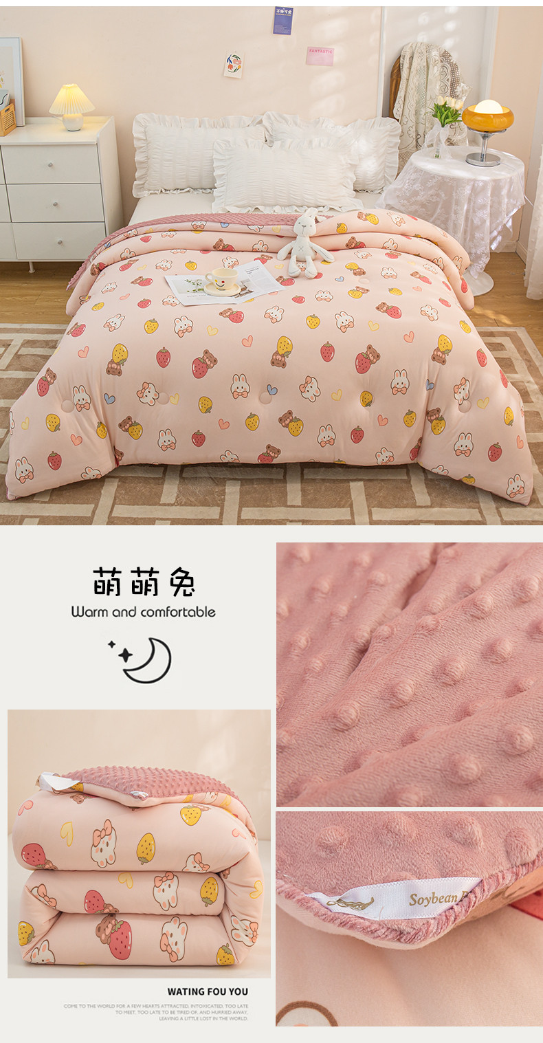 image1661567591713106.jpg 萌萌兔.jpg