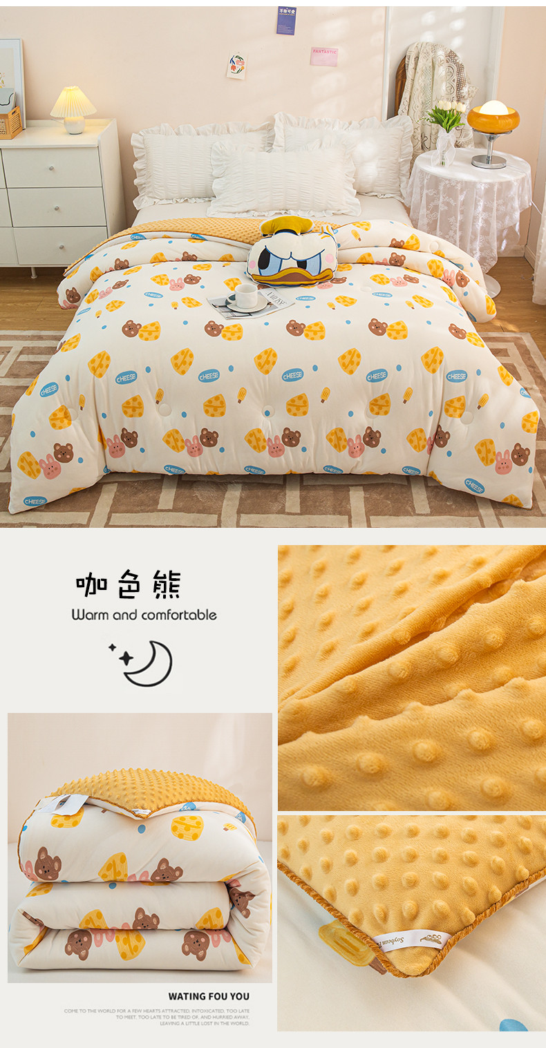 image1661567612555580.jpg 咖色熊.jpg