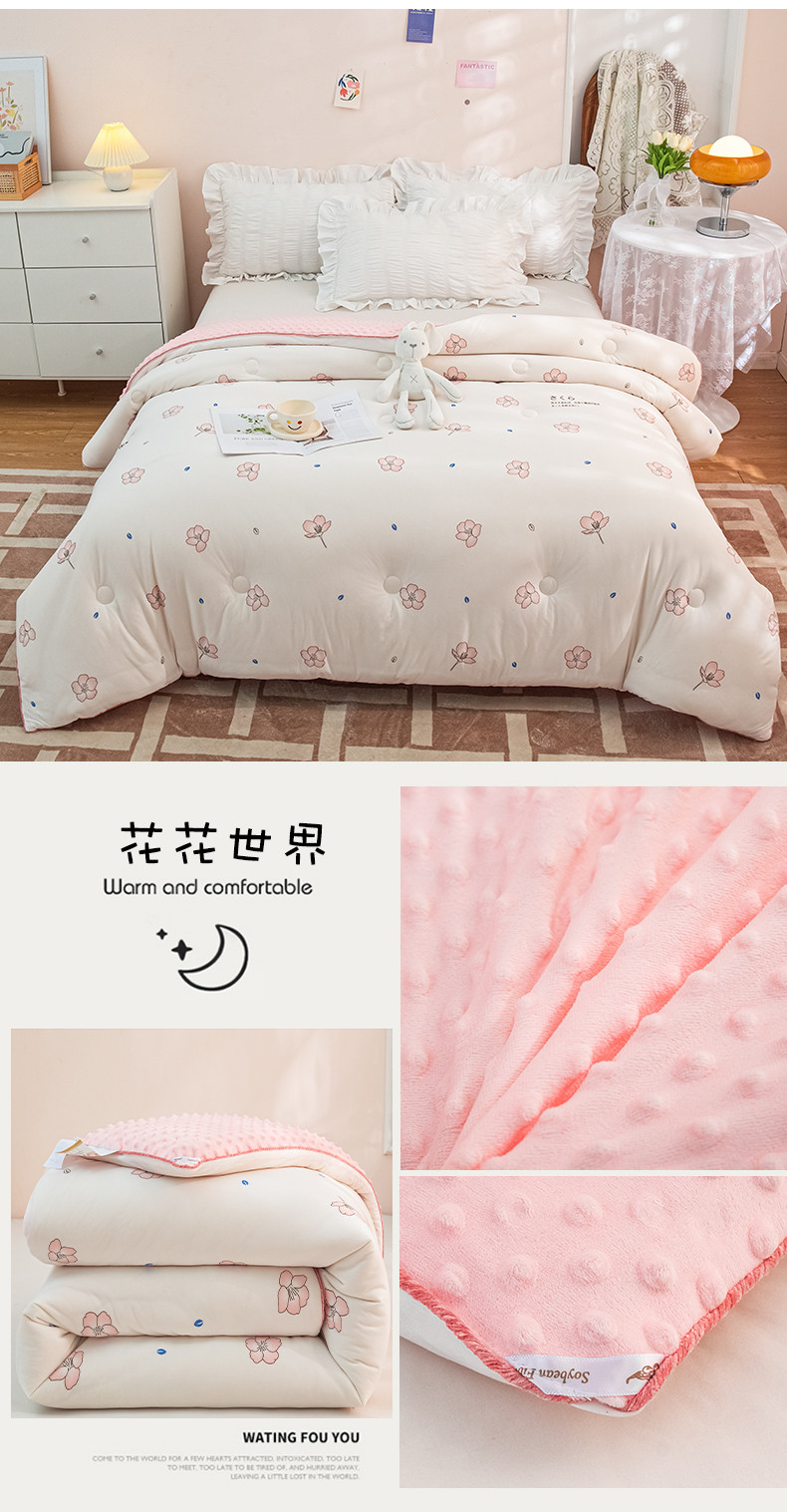 image1661567627780766.jpg 花花世界.jpg