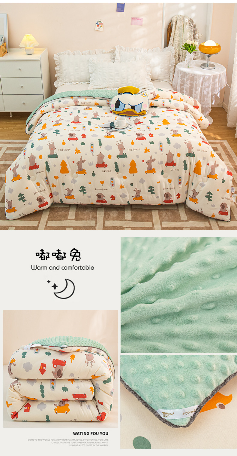 image1661567647203756.jpg 嘟嘟兔.jpg