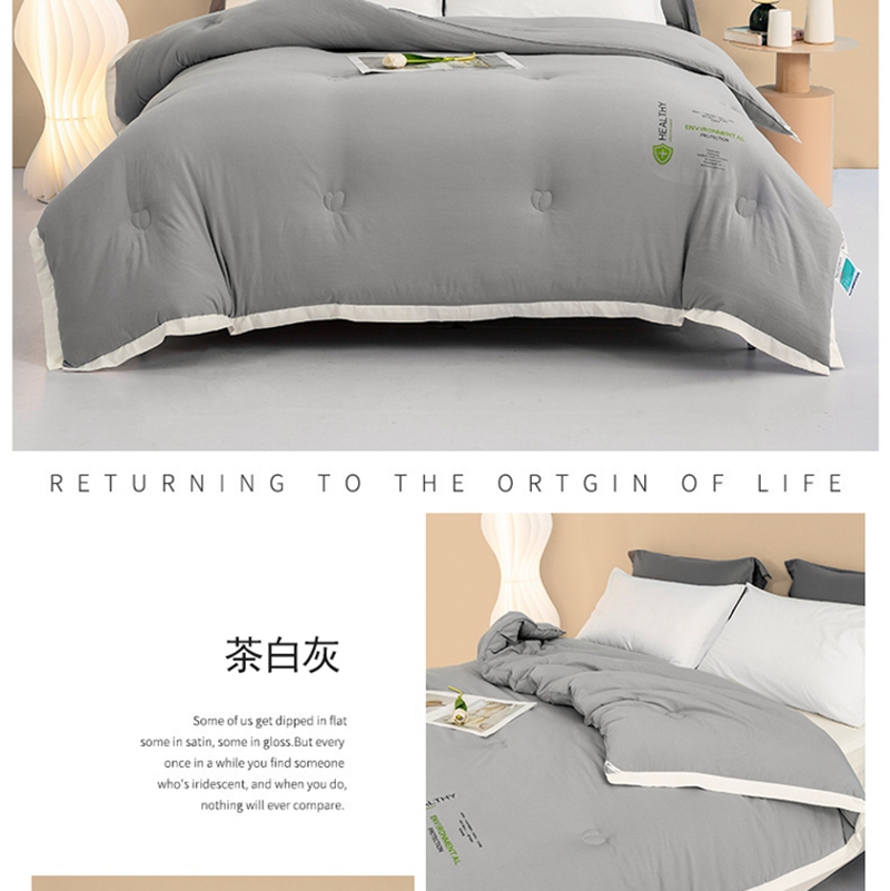 image1661571263104770.jpg 茶白灰.jpg