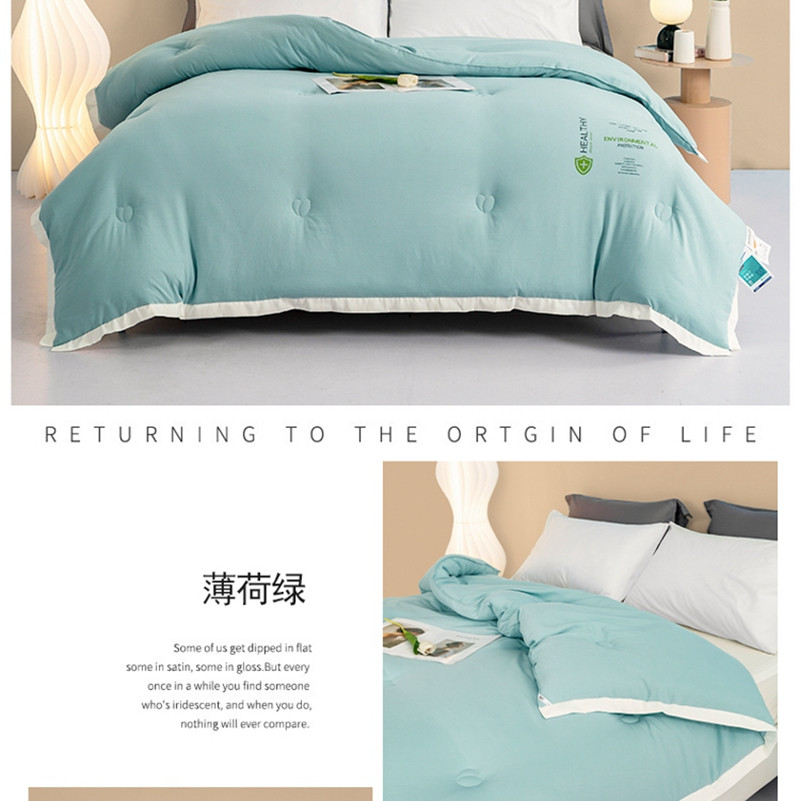 image1661571269575096.jpg 薄荷绿.jpg