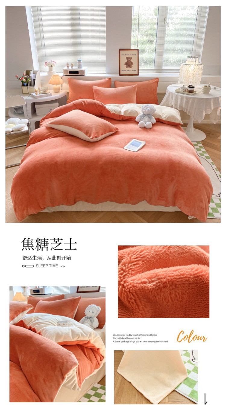 image1661649805919428.jpg 焦糖芝士.jpg