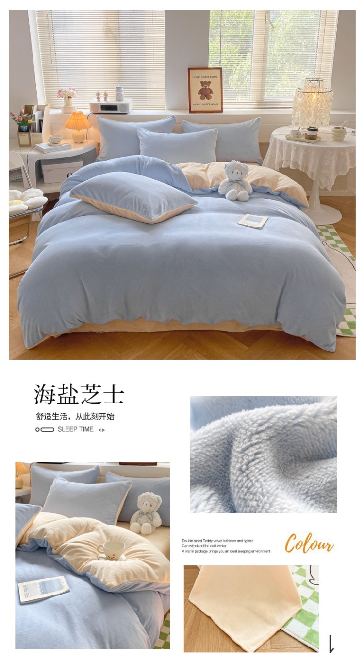 image1661649811684543.jpg 海盐芝士.jpg